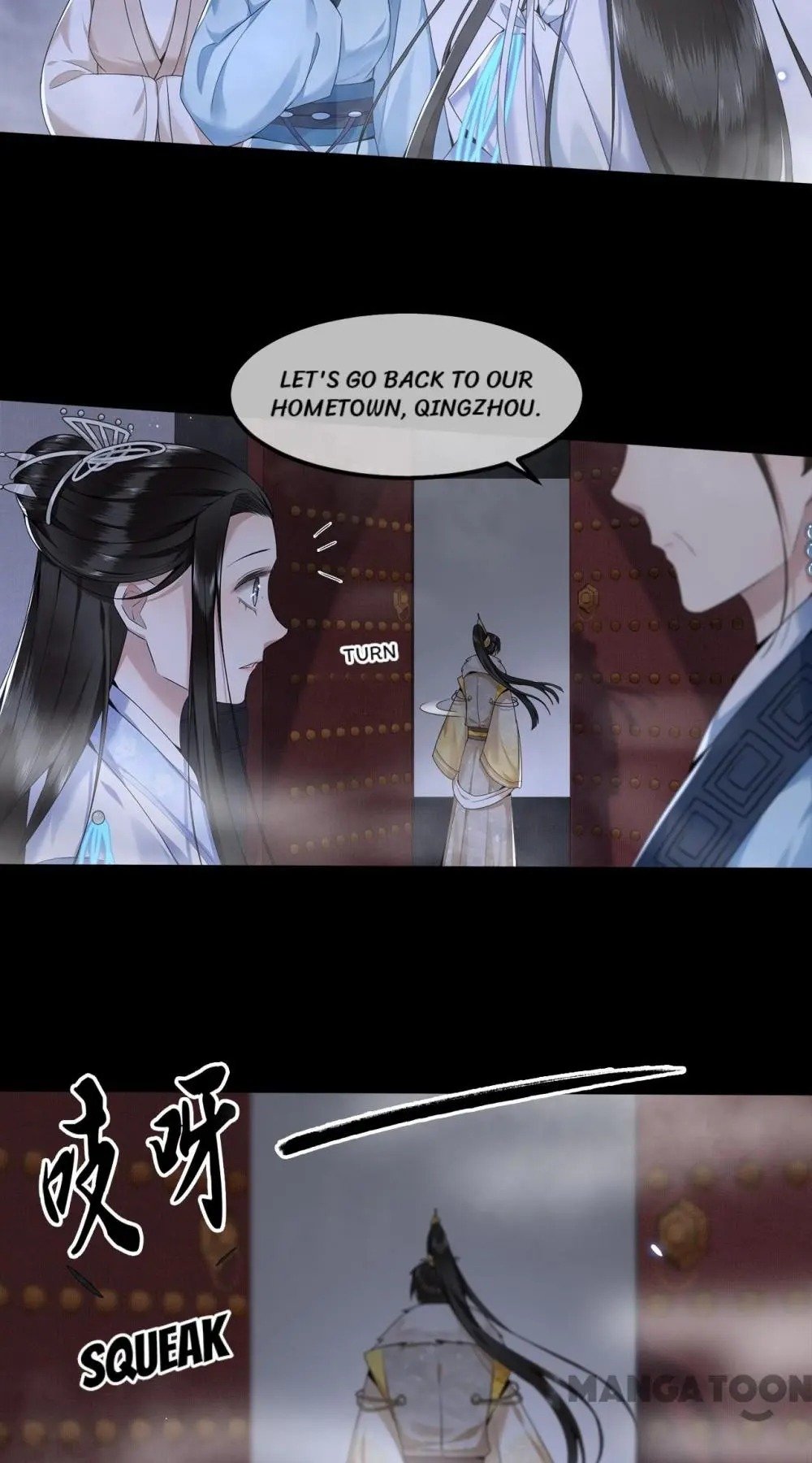 Page 10 of Chapter 47
