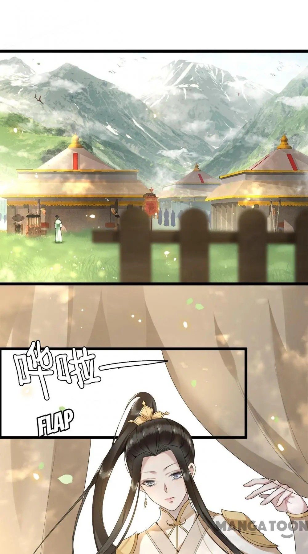 Page 15 of Chapter 49