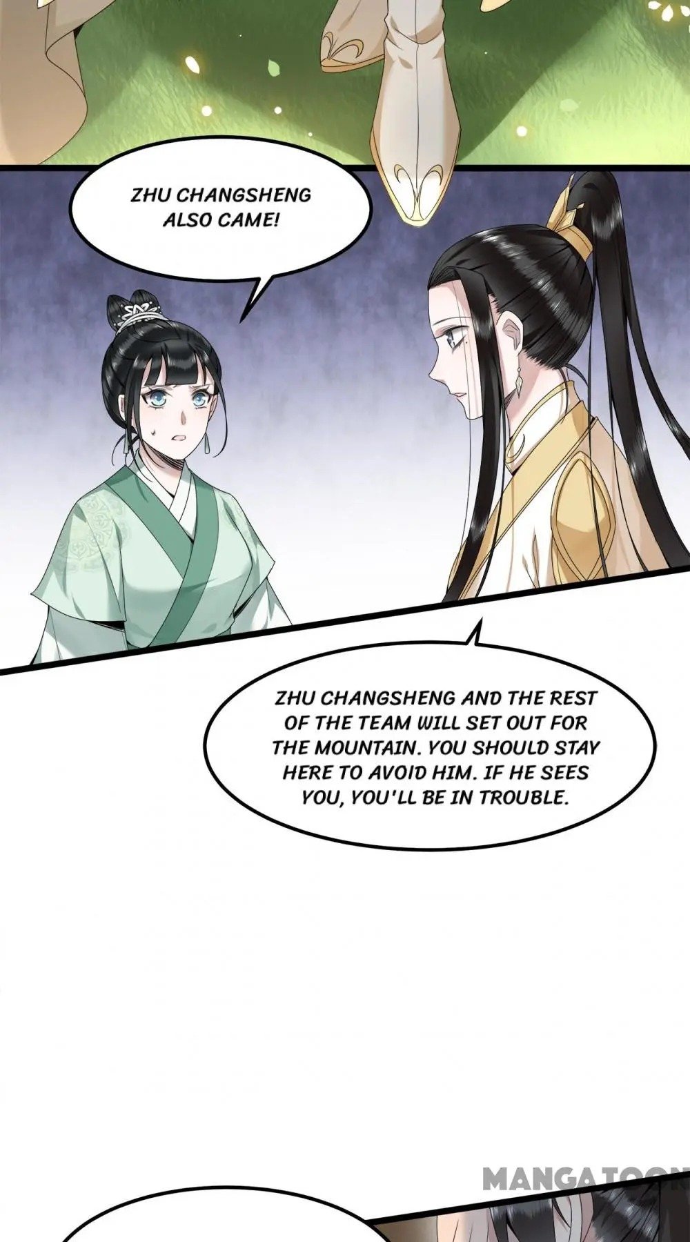 Page 17 of Chapter 49
