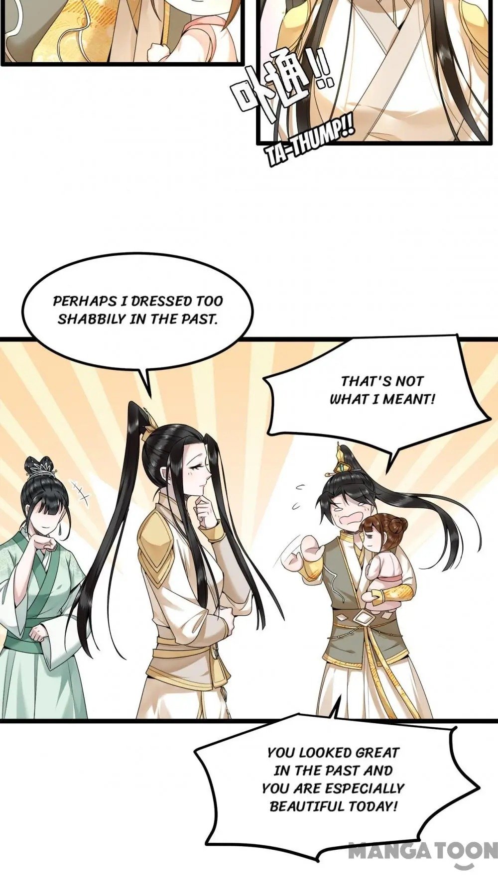 Page 24 of Chapter 49