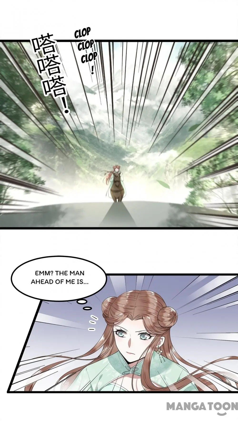 Page 31 of Chapter 50