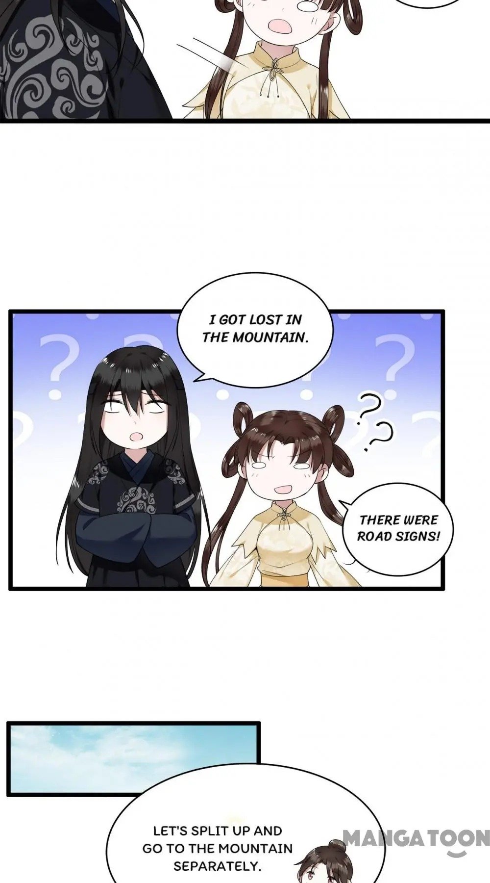 Page 15 of Chapter 51