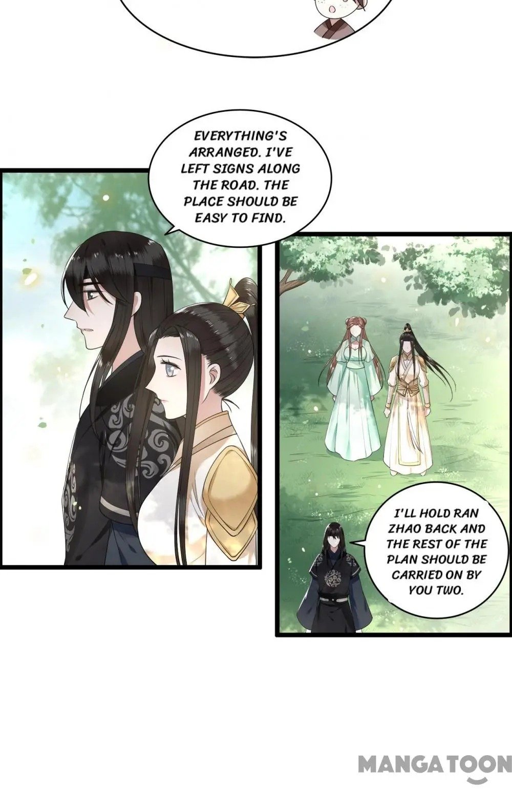 Page 16 of Chapter 51