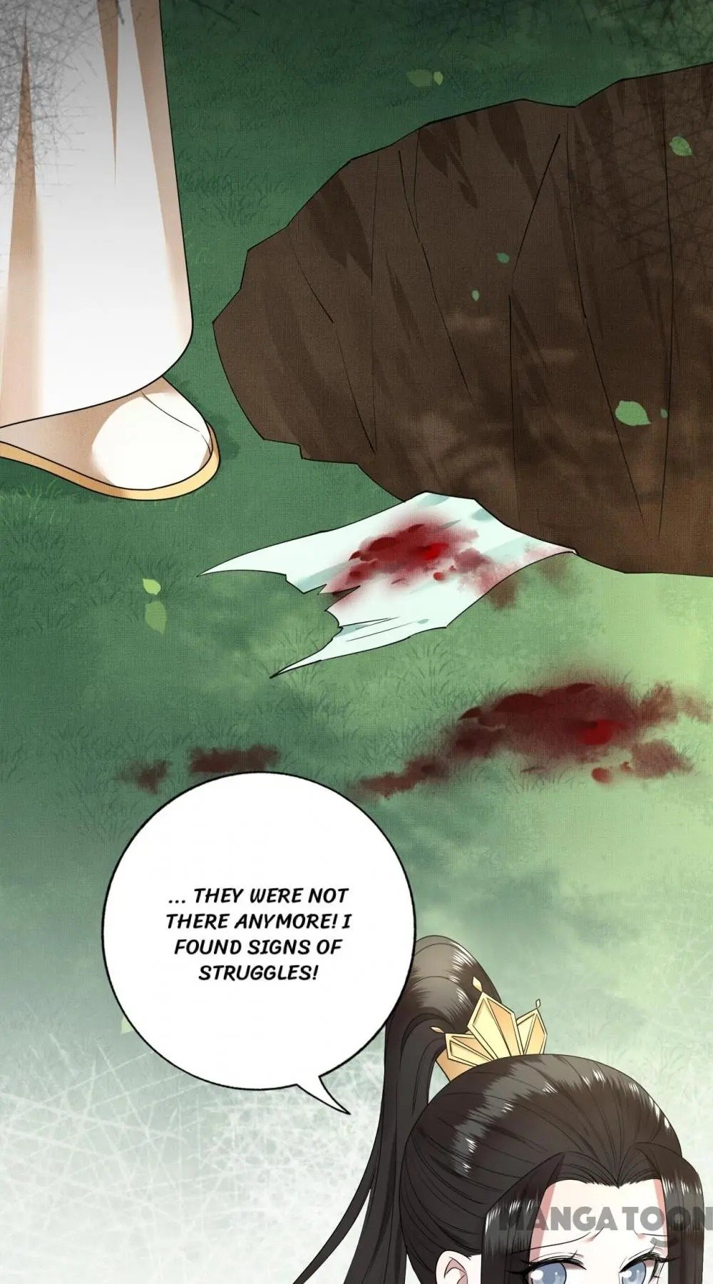 Page 15 of Chapter 53