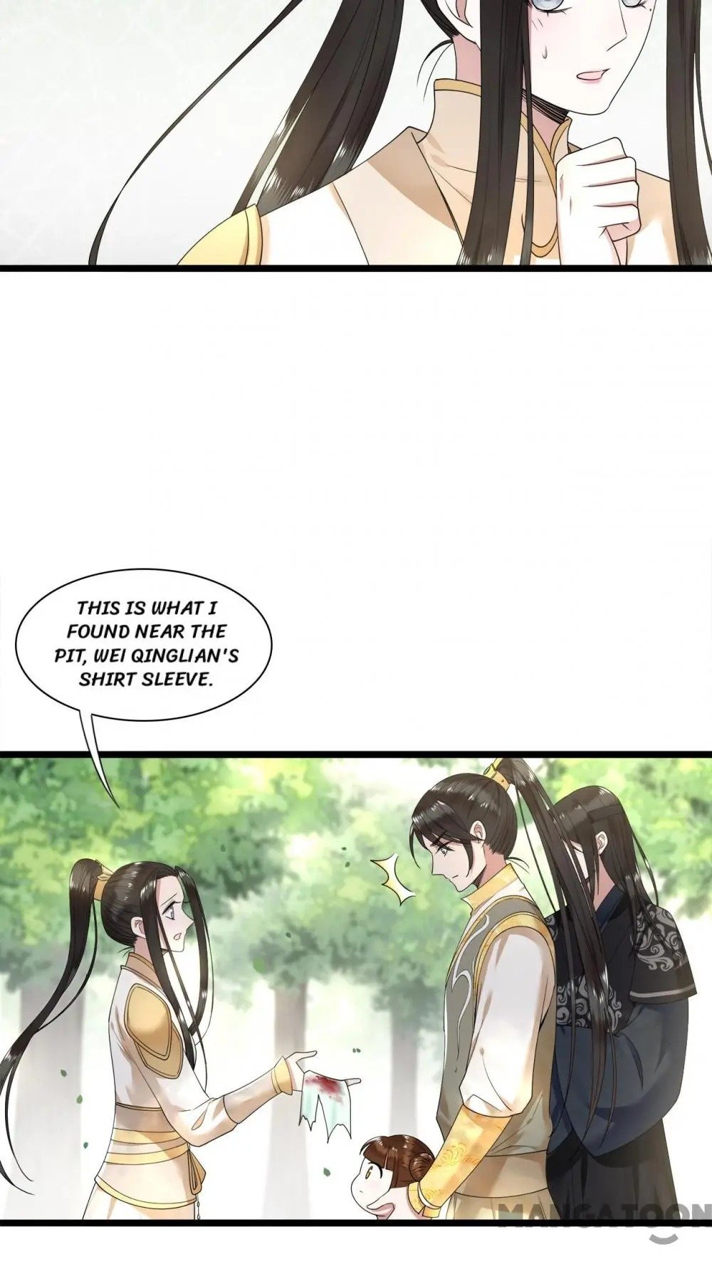 Page 16 of Chapter 53