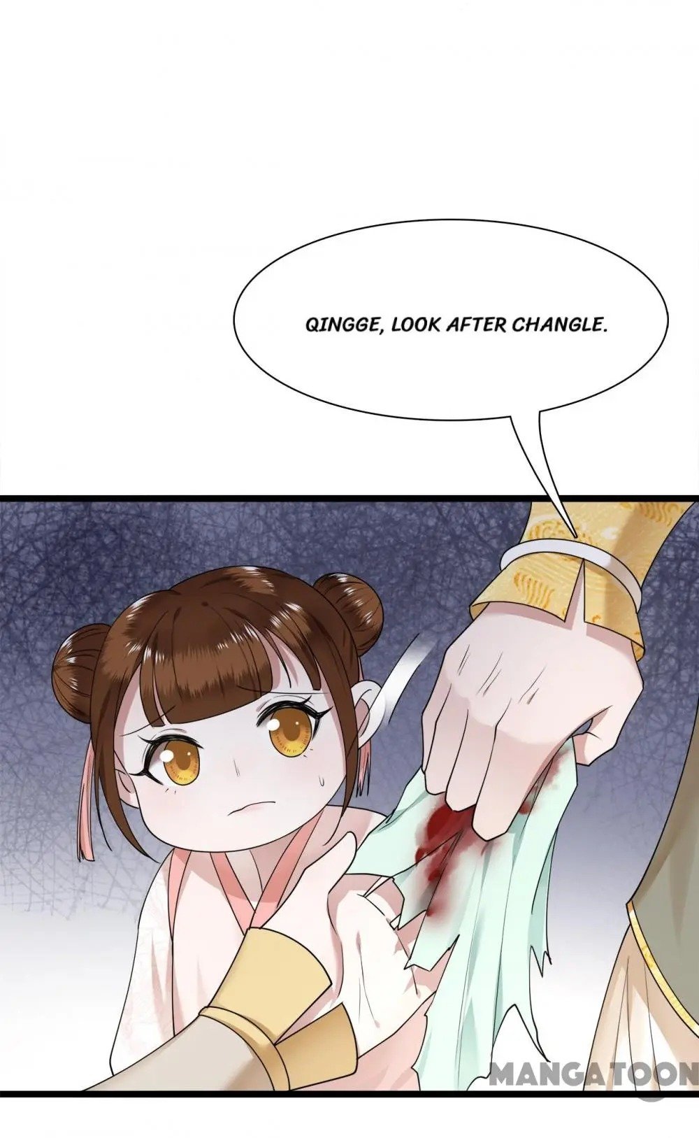 Page 17 of Chapter 53