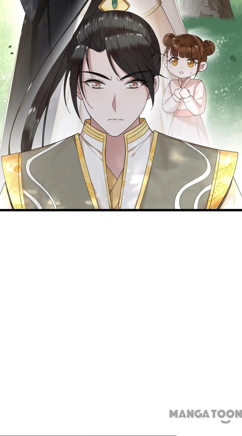 Page 20 of Chapter 53