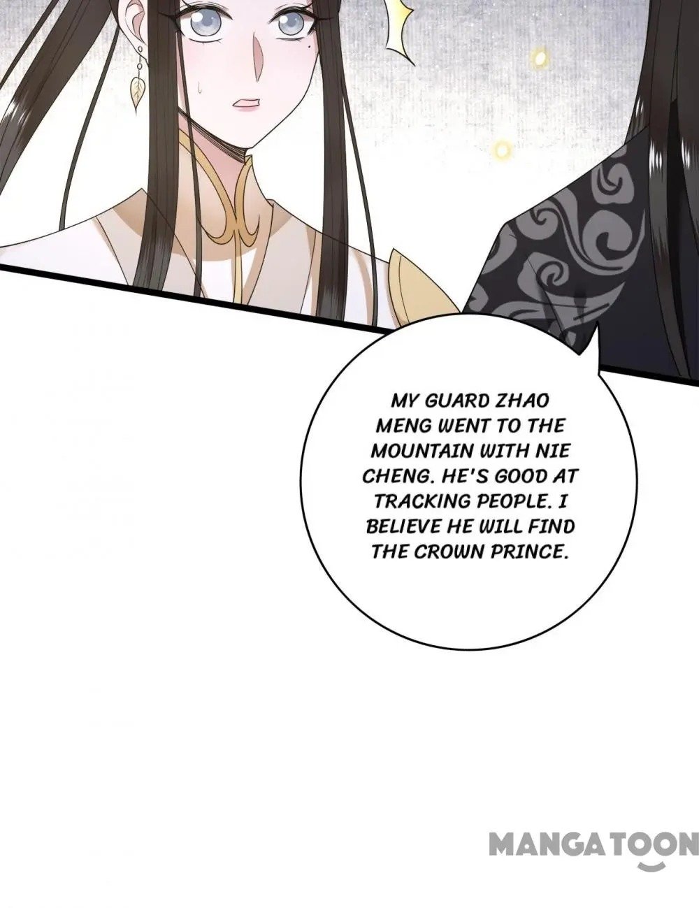 Page 23 of Chapter 53