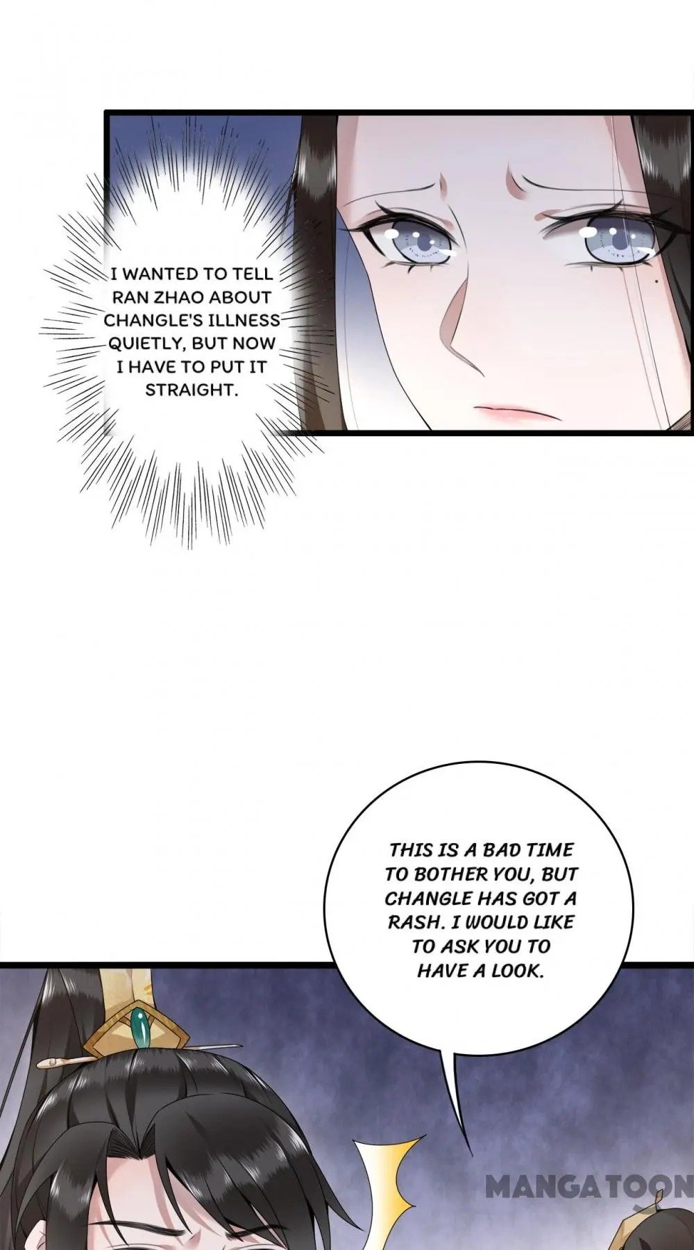 Page 15 of Chapter 54