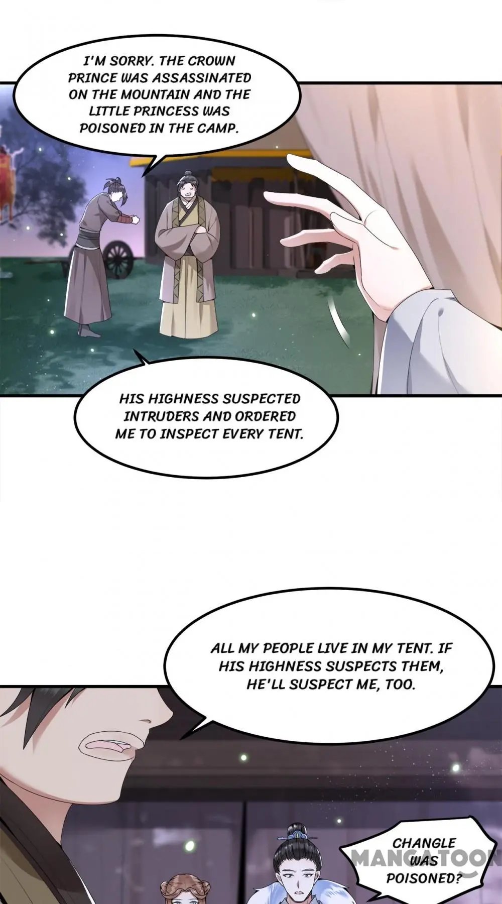 Page 5 of Chapter 55
