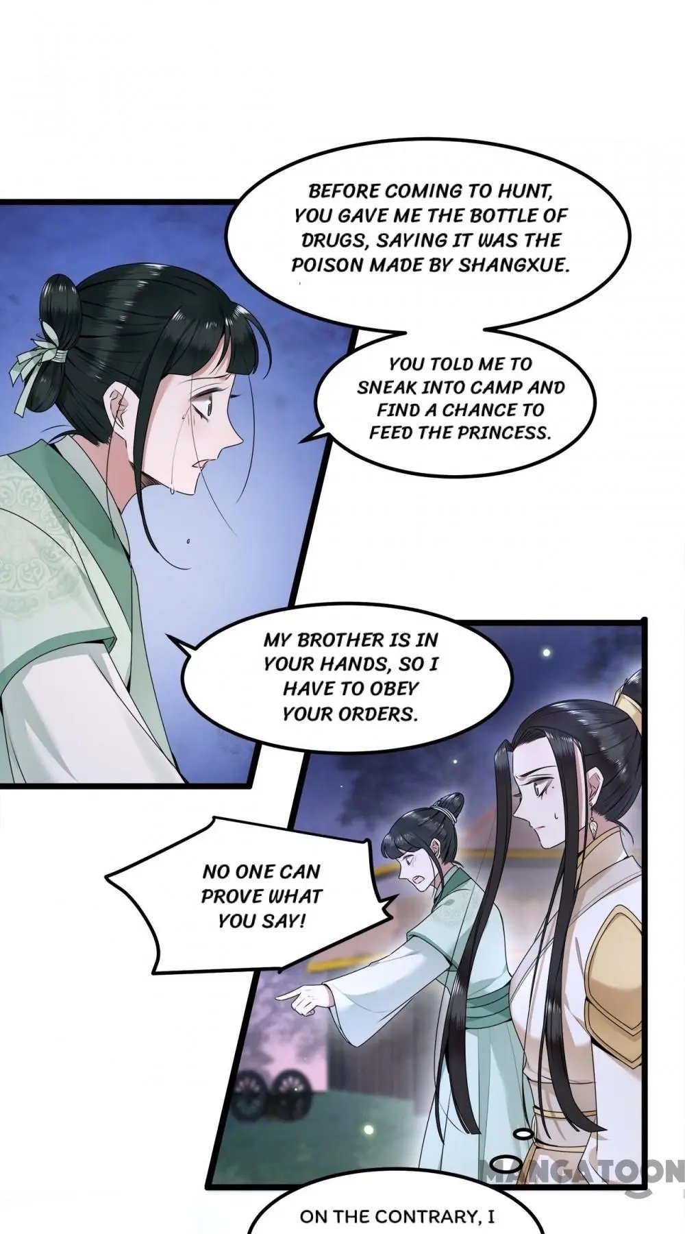 Page 17 of Chapter 55