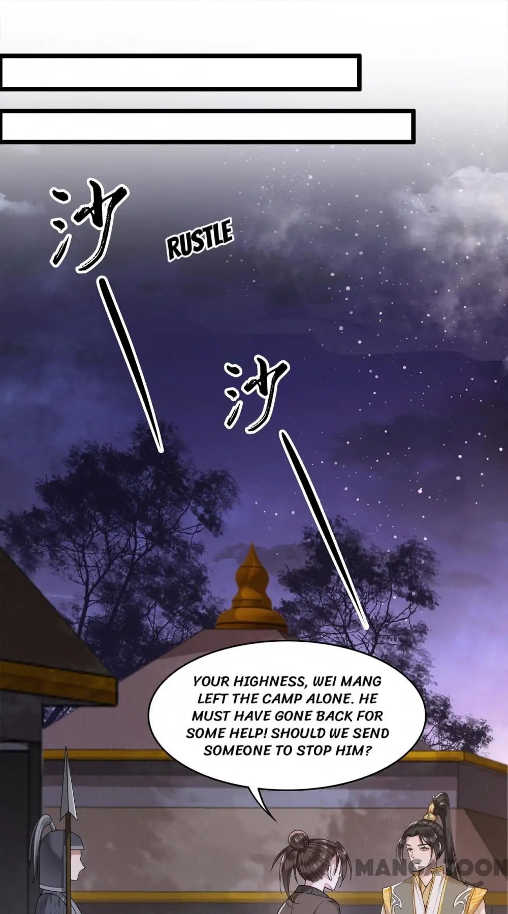 Page 18 of Chapter 56
