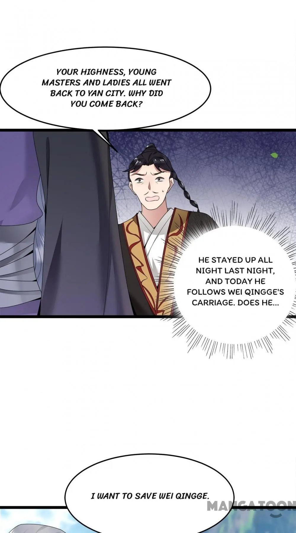 Page 11 of Chapter 57