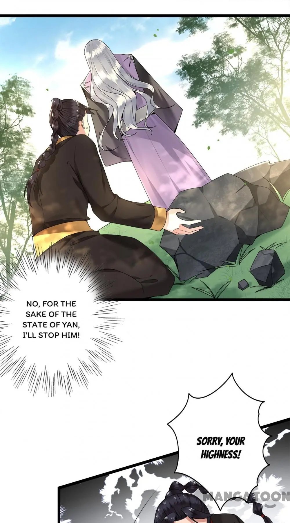 Page 14 of Chapter 57