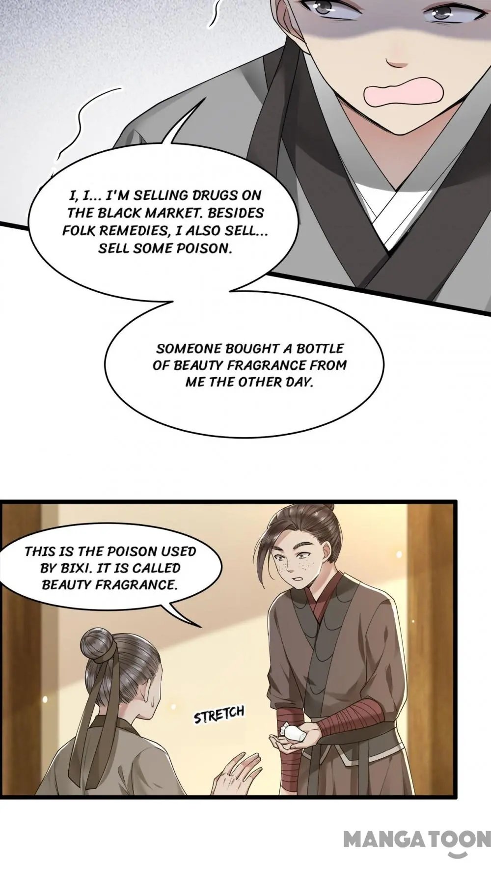 Page 15 of Chapter 58