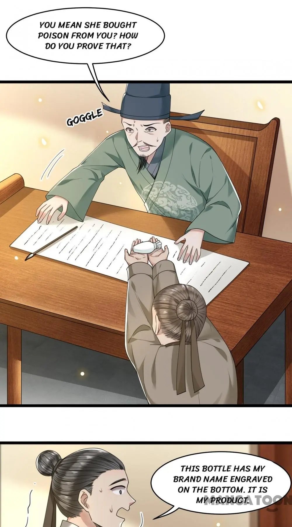 Page 17 of Chapter 58