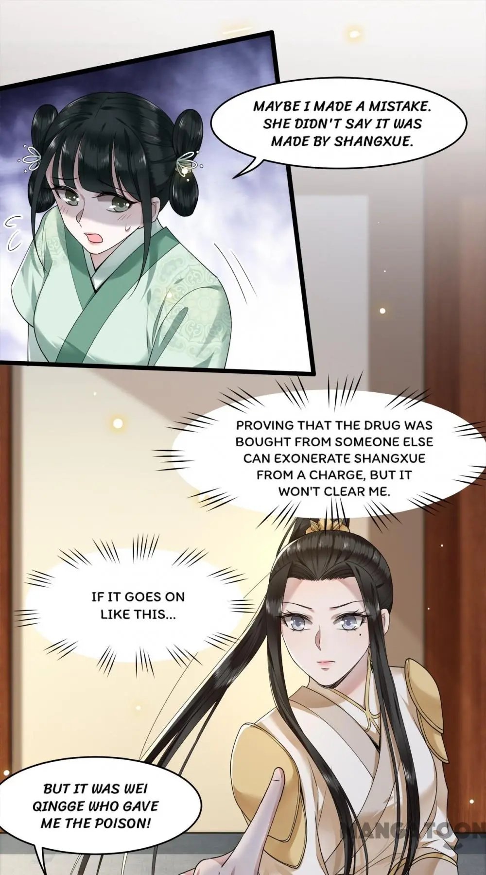 Page 20 of Chapter 58