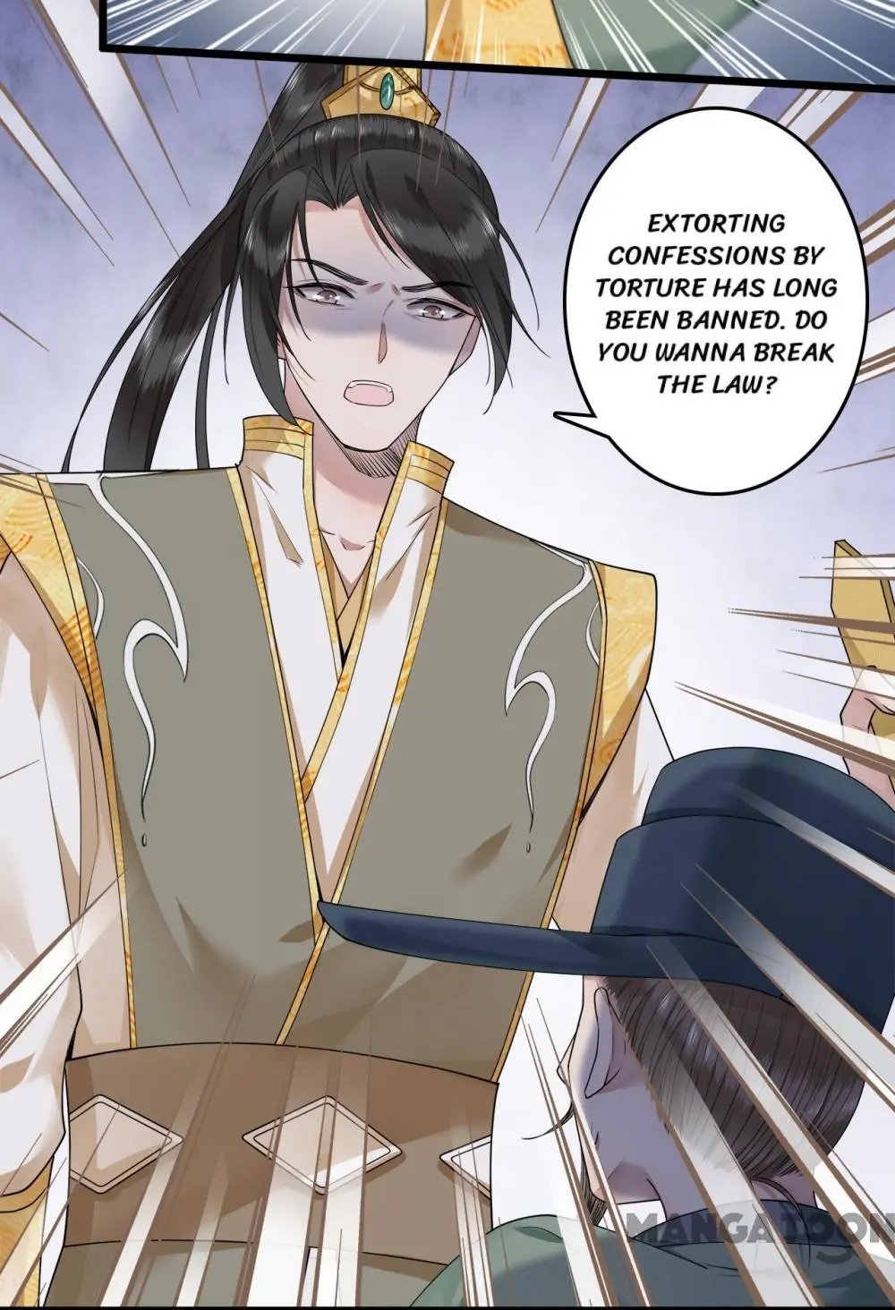 Page 23 of Chapter 58