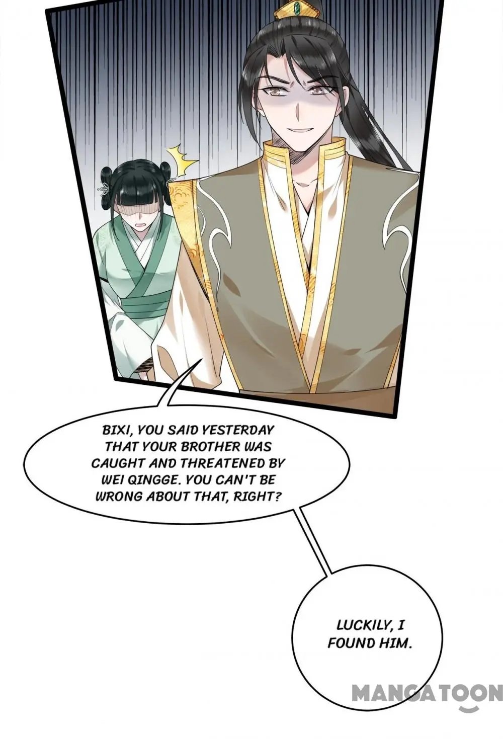 Page 25 of Chapter 58