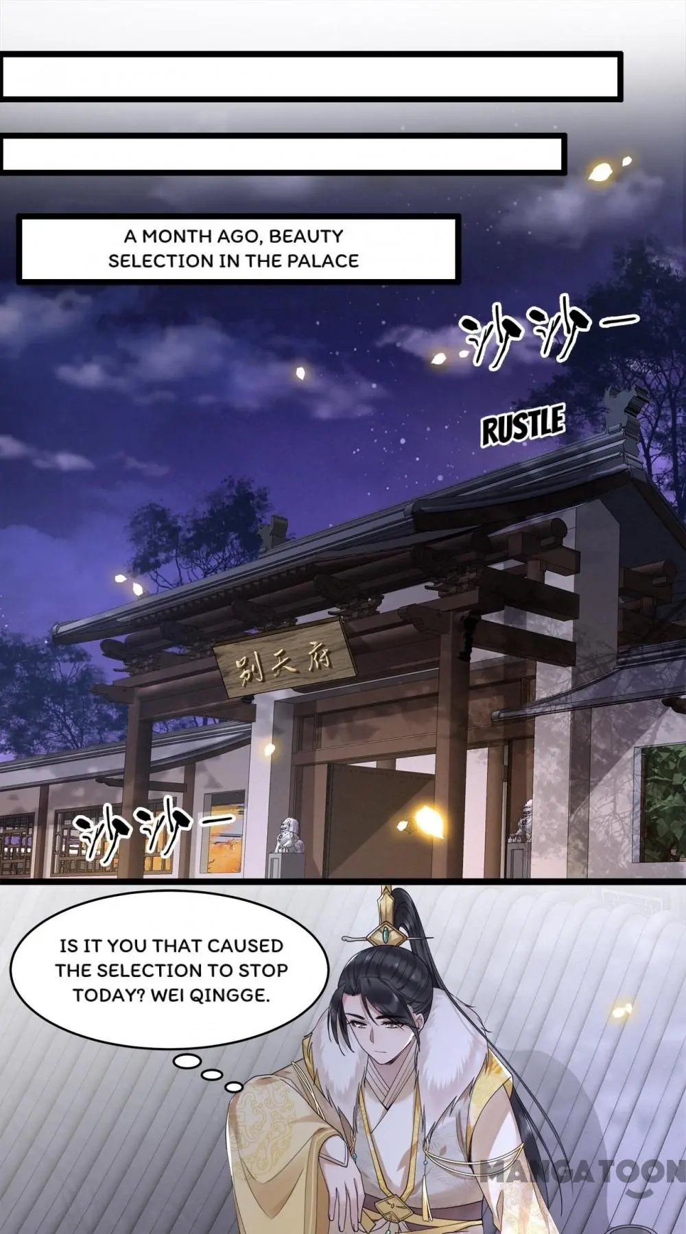 Page 5 of Chapter 60