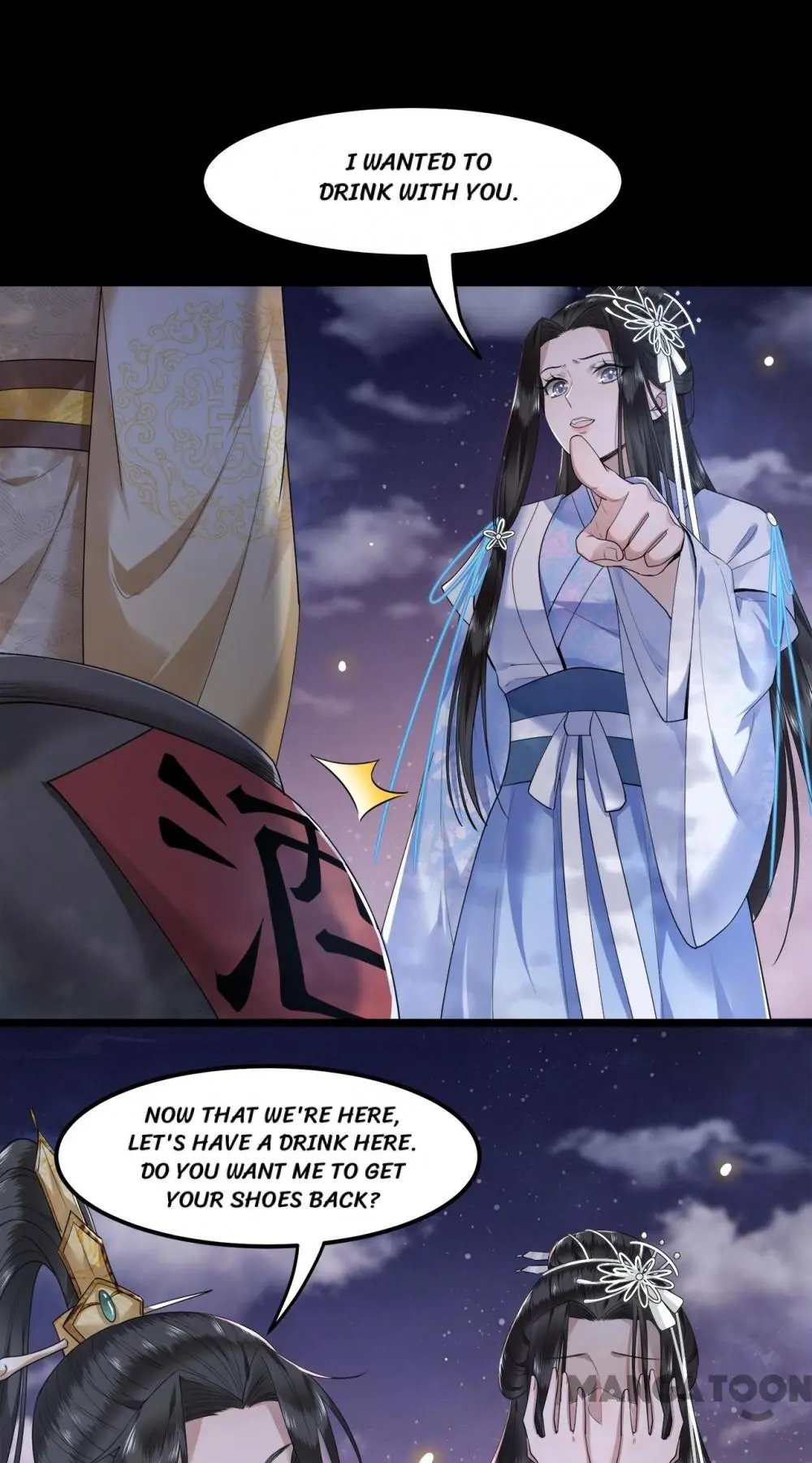 Page 17 of Chapter 60