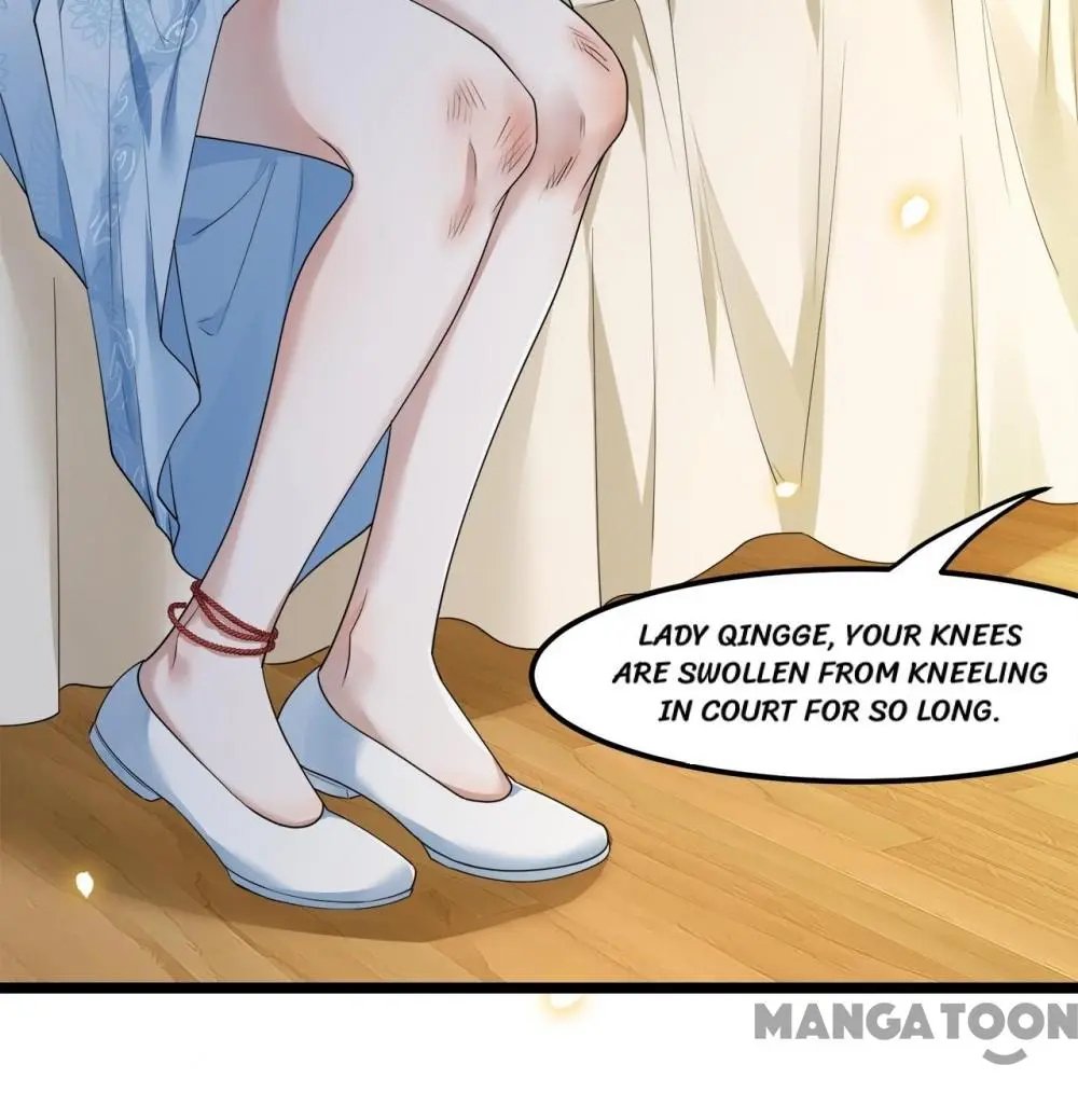 Page 24 of Chapter 60