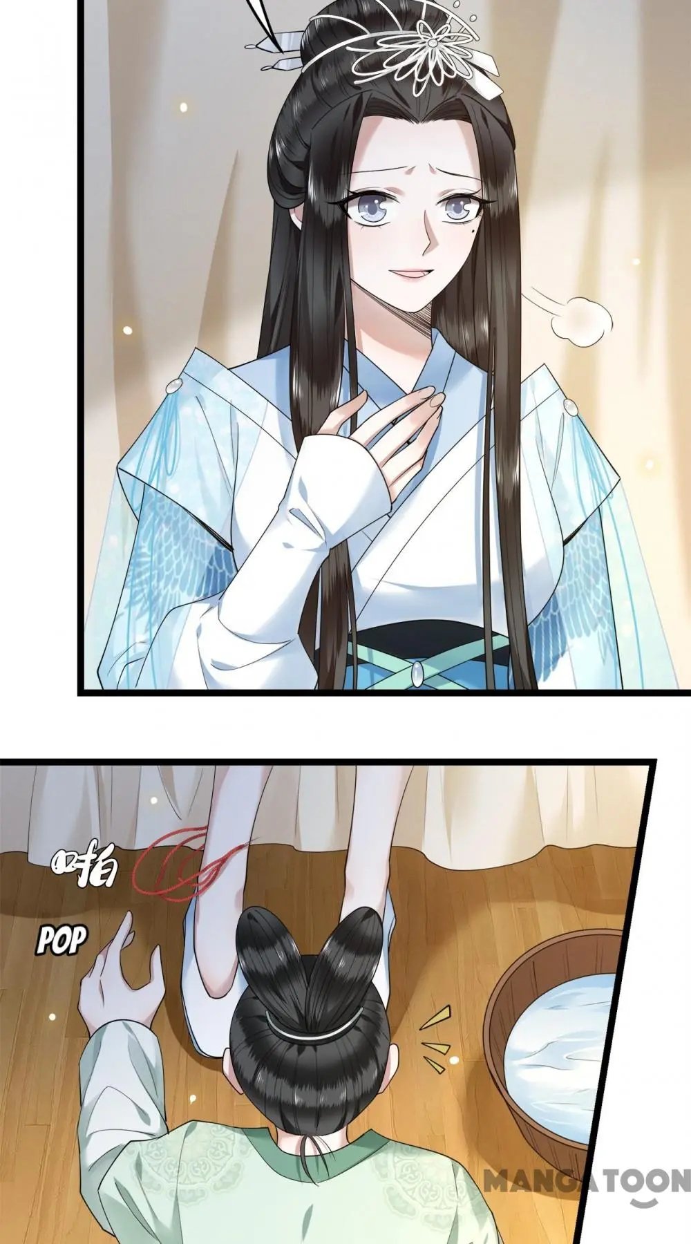 Page 27 of Chapter 60