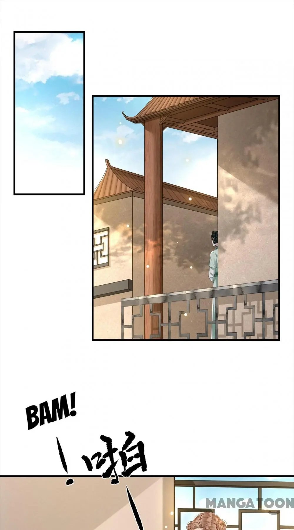 Page 1 of Chapter 62