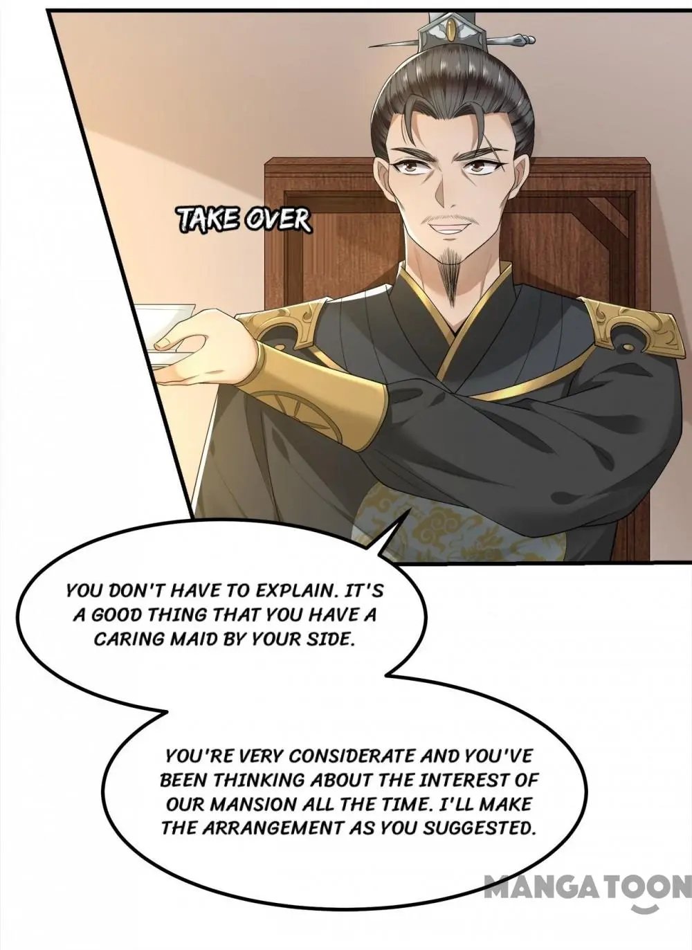 Page 17 of Chapter 62