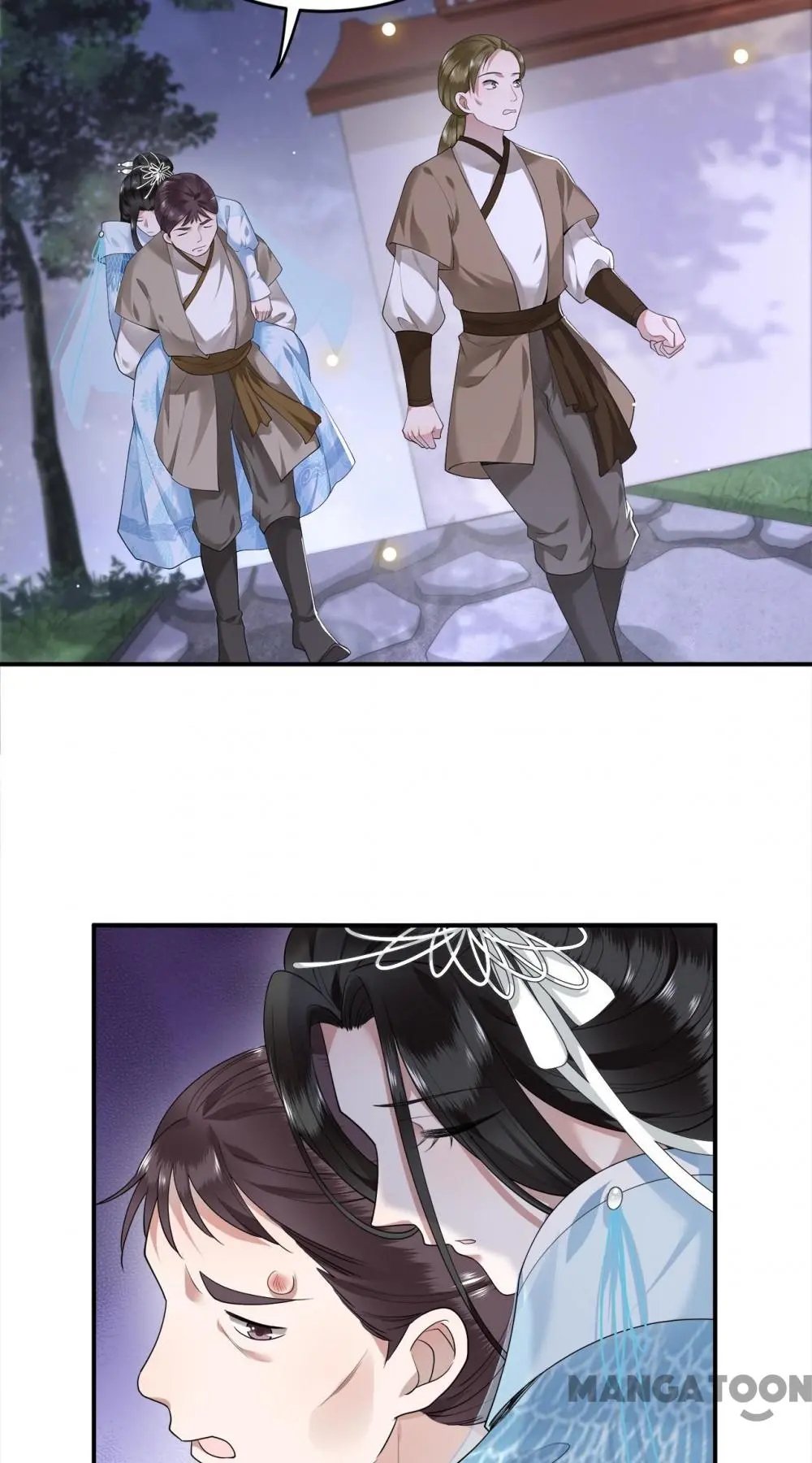 Page 23 of Chapter 64