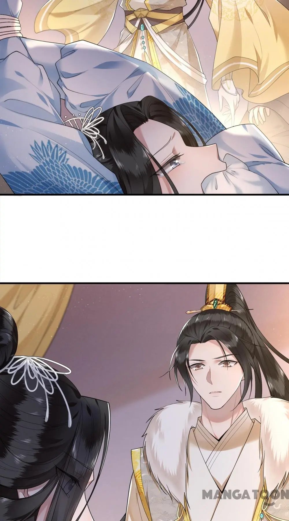Page 6 of Chapter 66