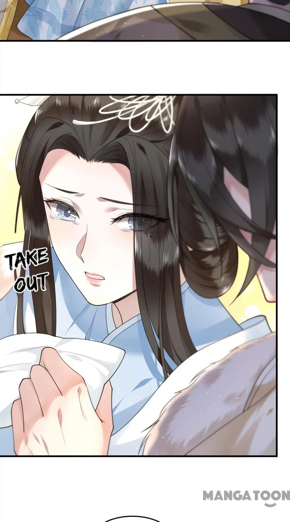 Page 9 of Chapter 66