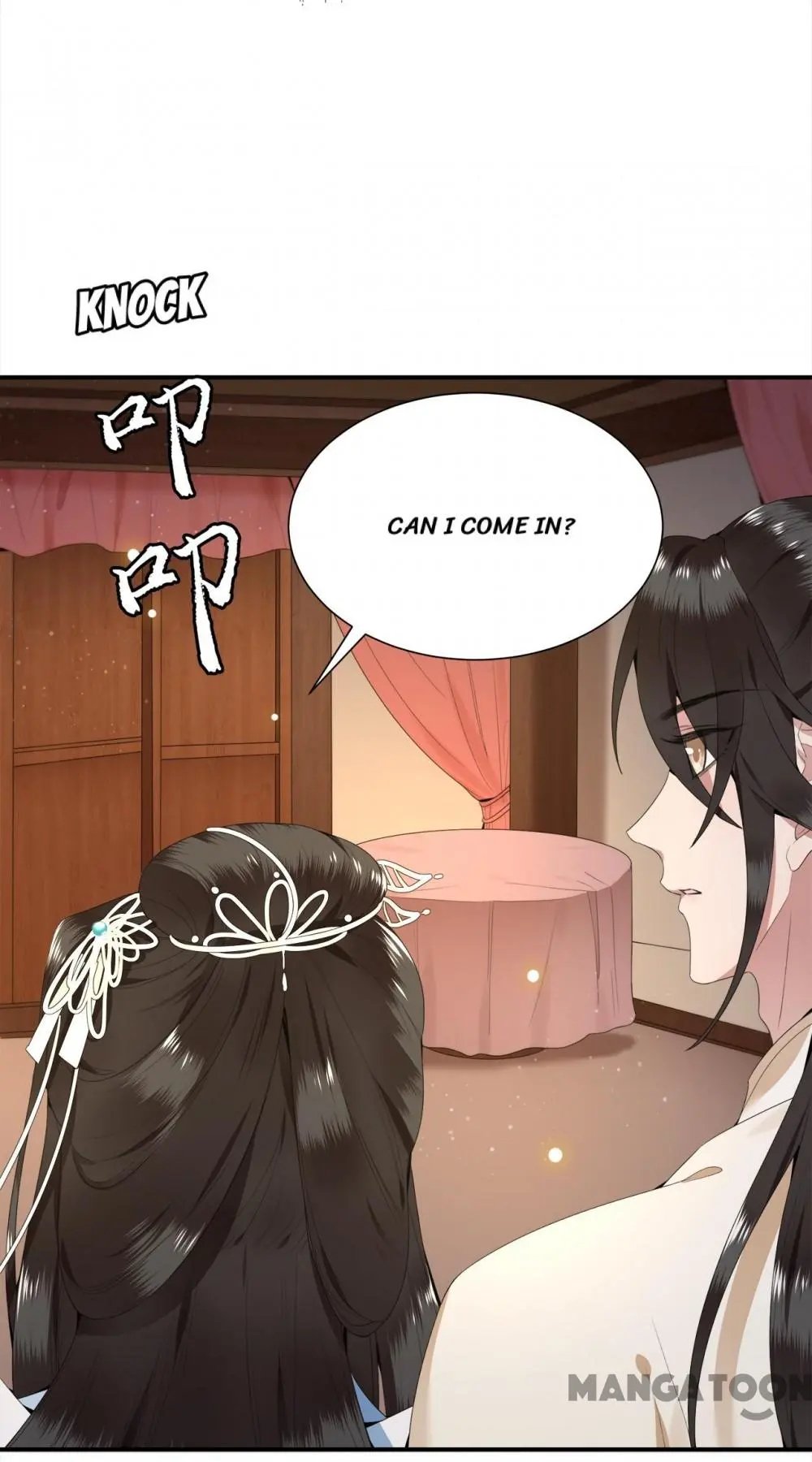 Page 25 of Chapter 67