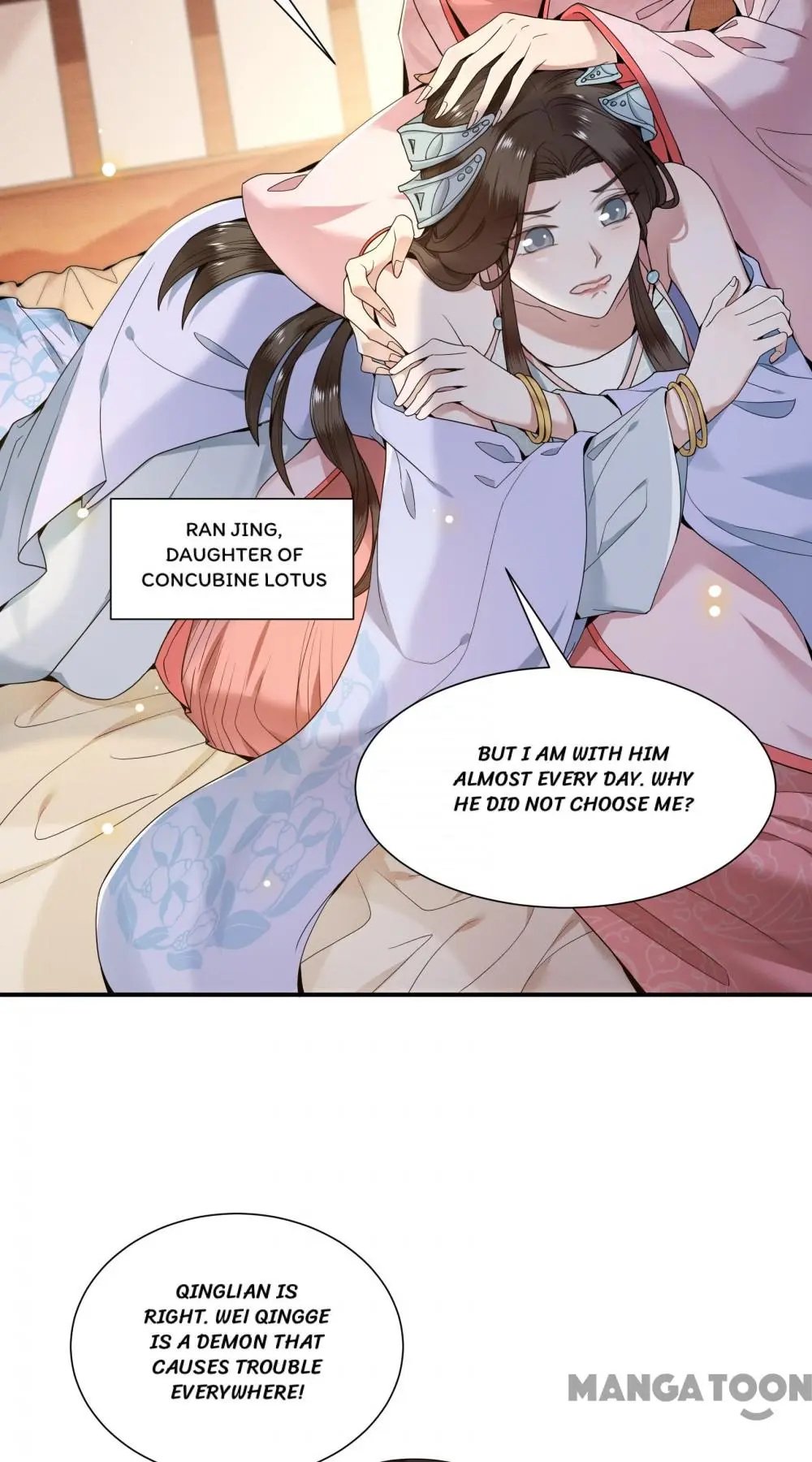 Page 2 of Chapter 69