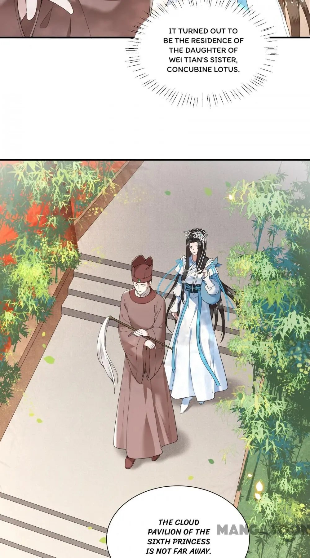 Page 13 of Chapter 69