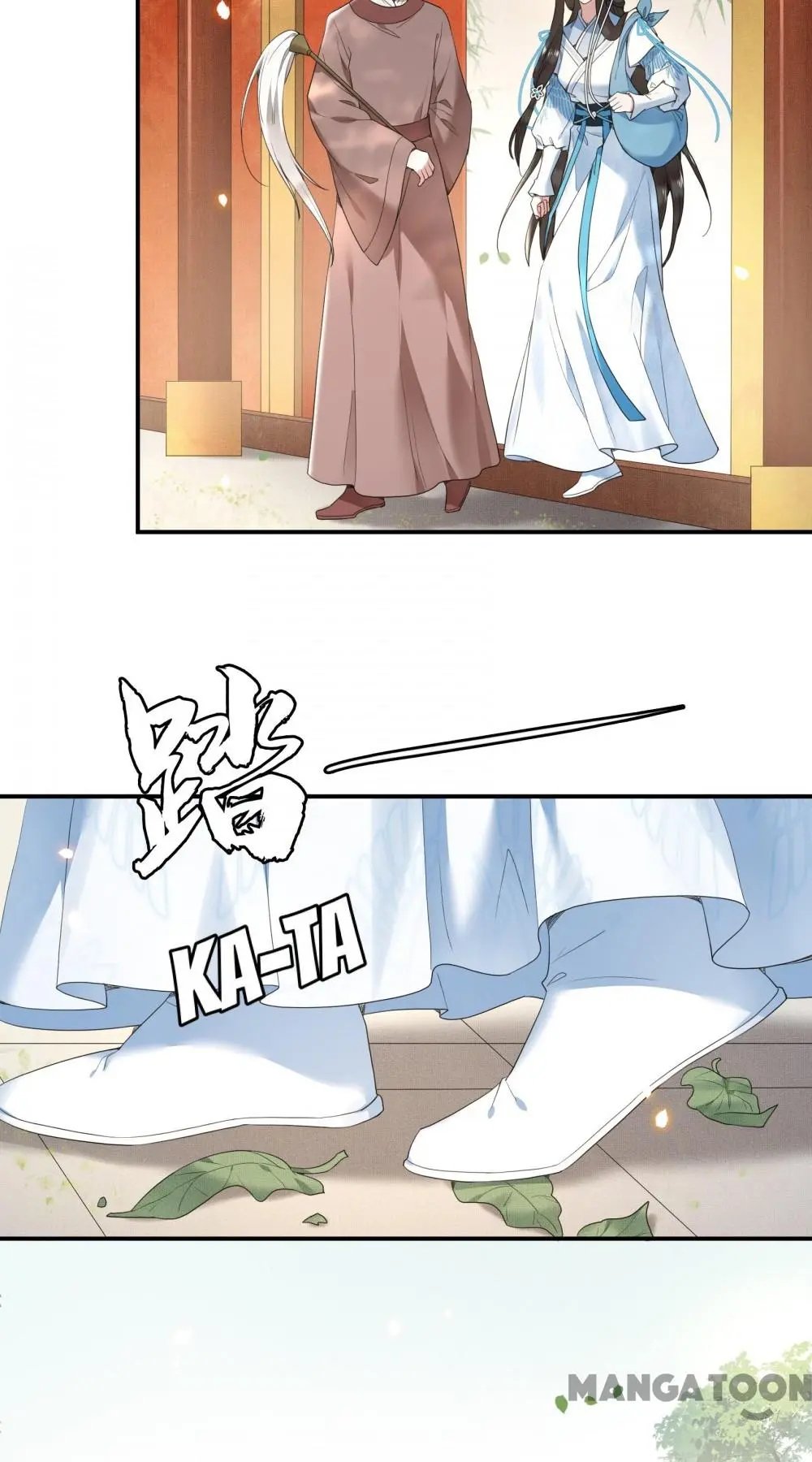 Page 15 of Chapter 69