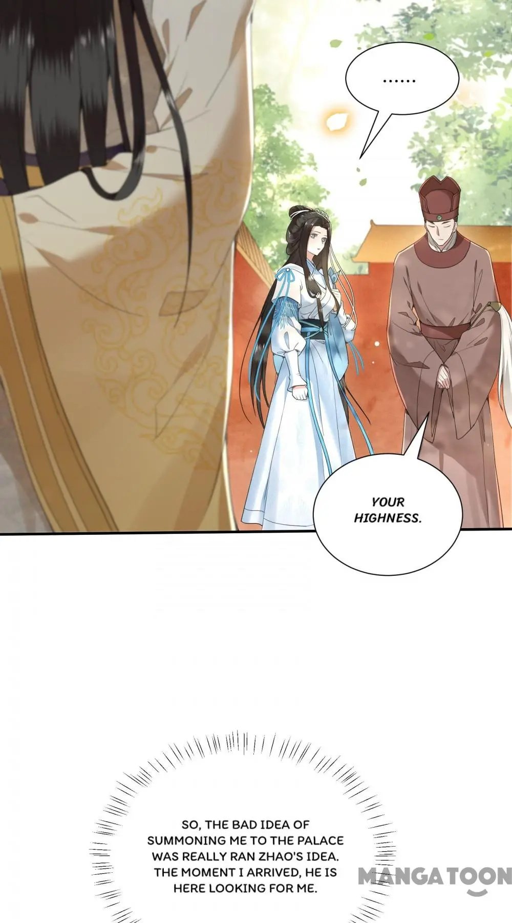 Page 21 of Chapter 69