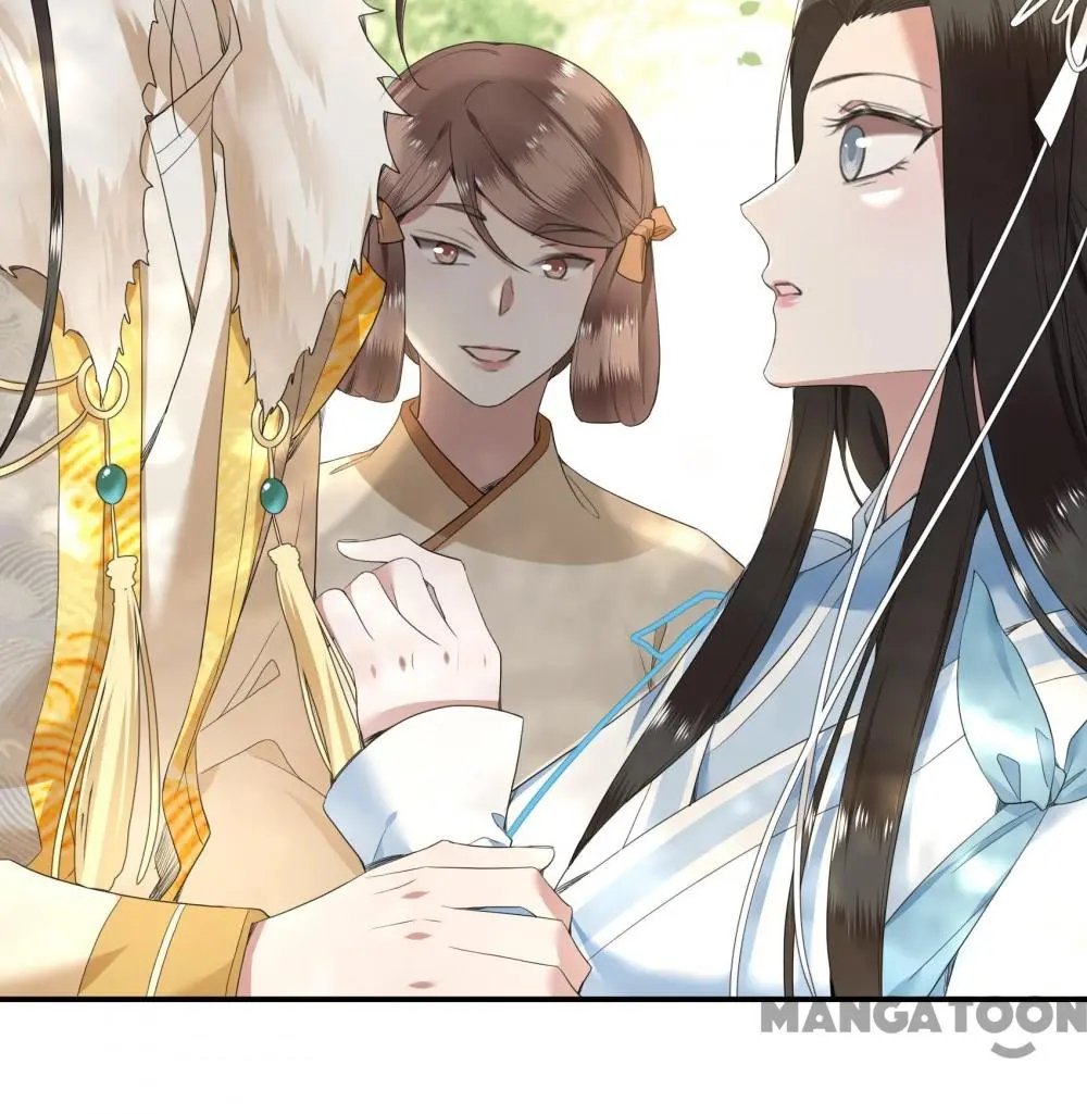 Page 25 of Chapter 69