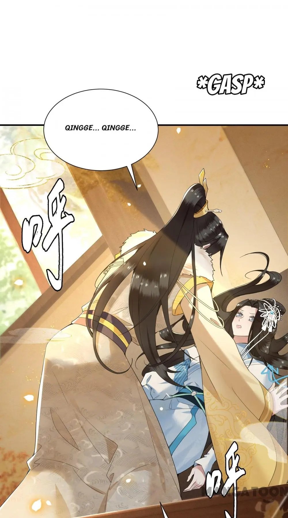 Page 34 of Chapter 69