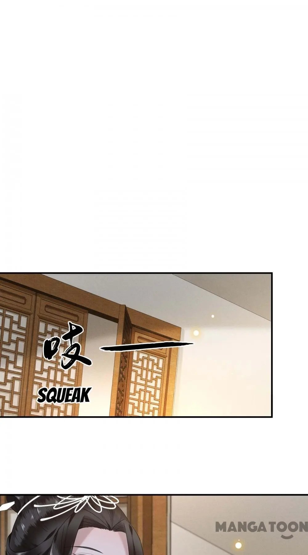Page 16 of Chapter 70