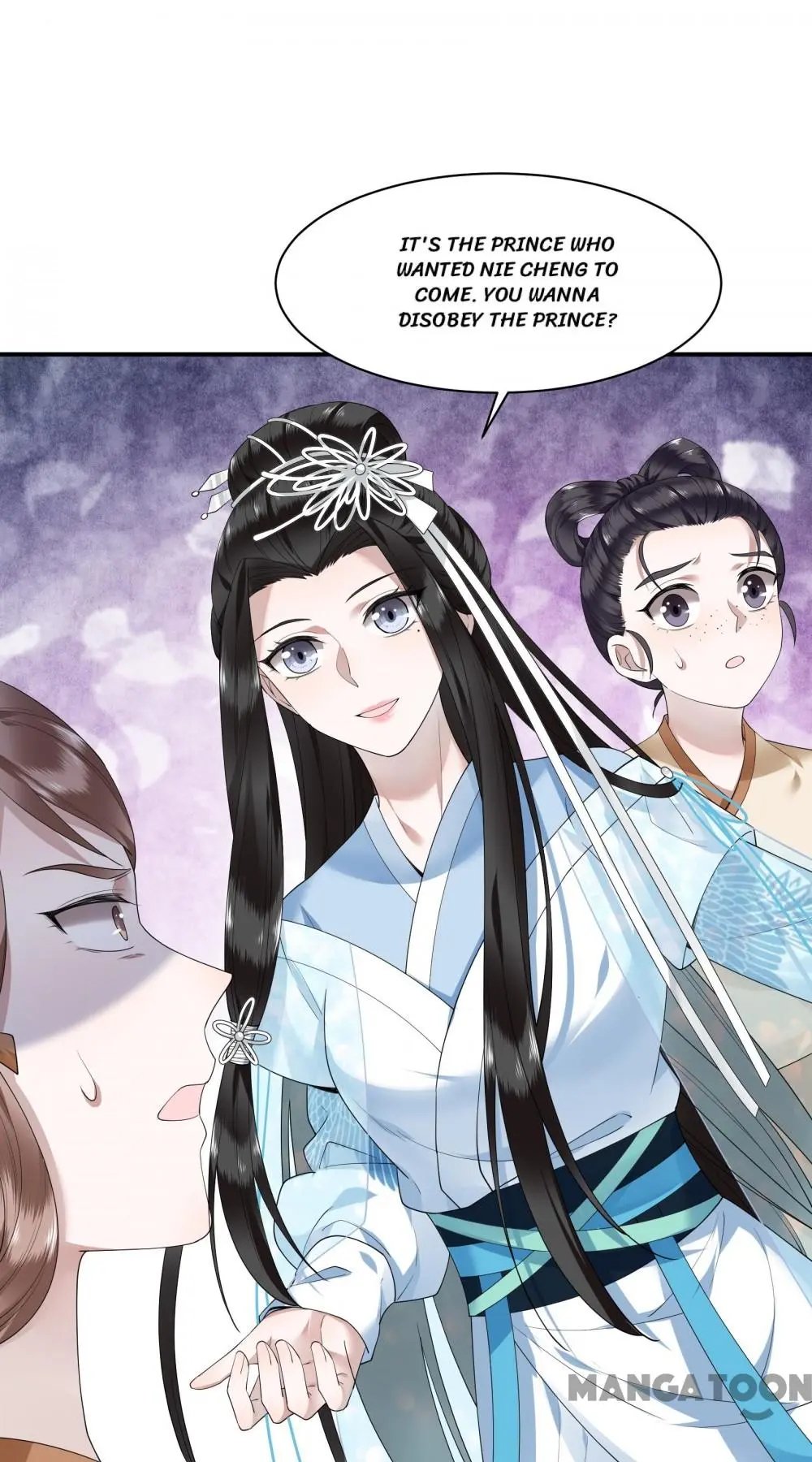 Page 23 of Chapter 70