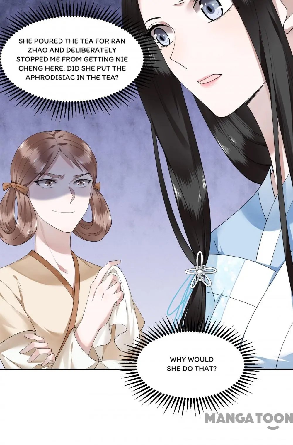 Page 27 of Chapter 70