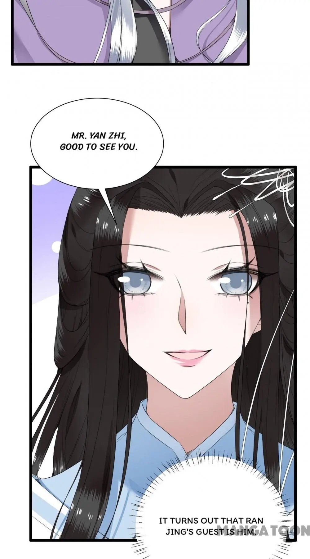 Page 5 of Chapter 73