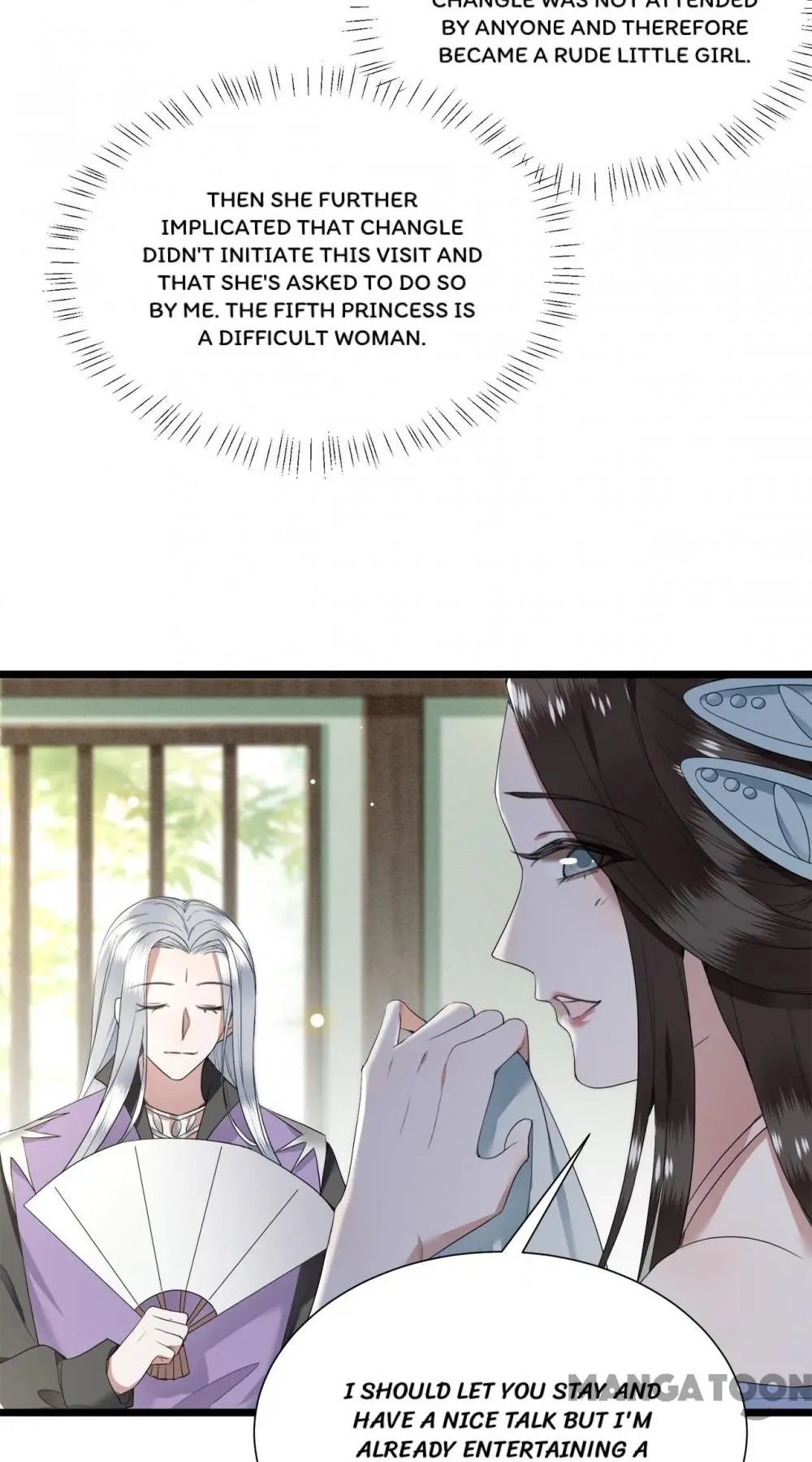 Page 12 of Chapter 73