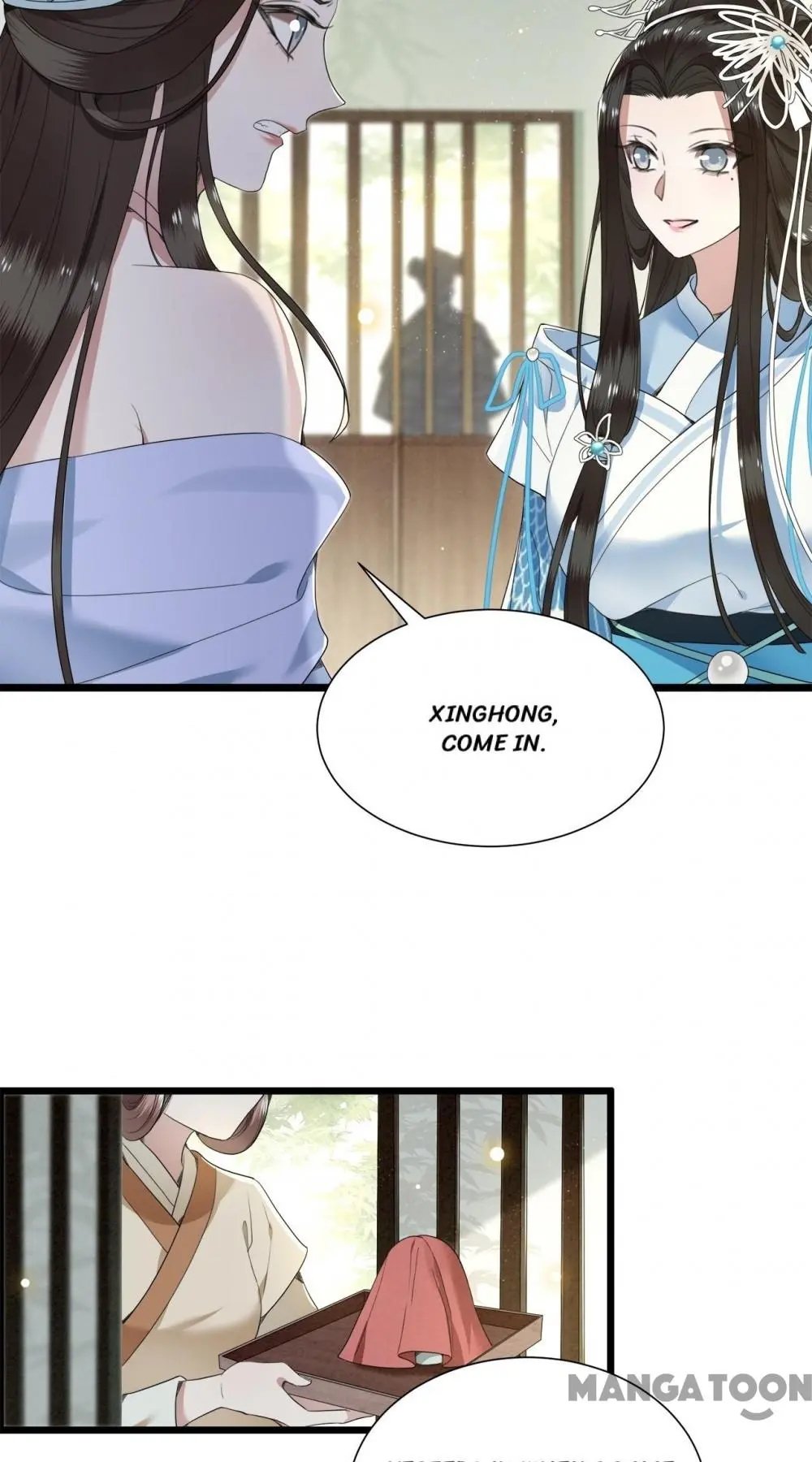 Page 19 of Chapter 73