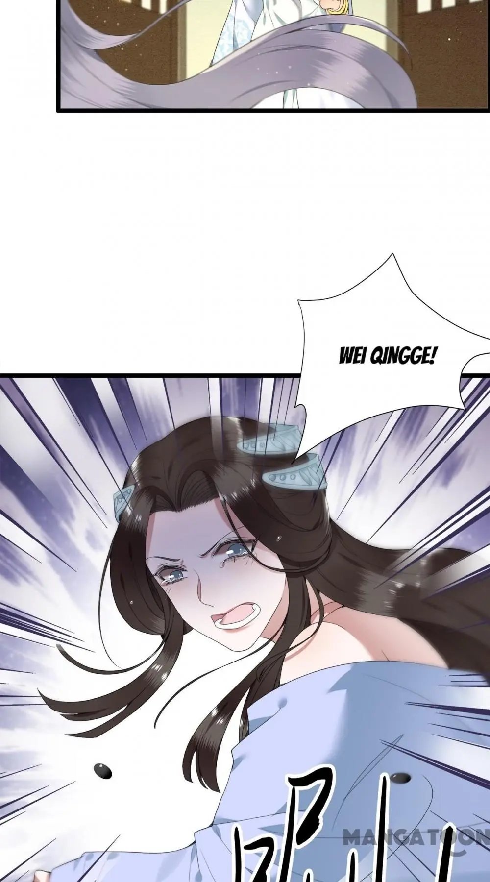 Page 33 of Chapter 73