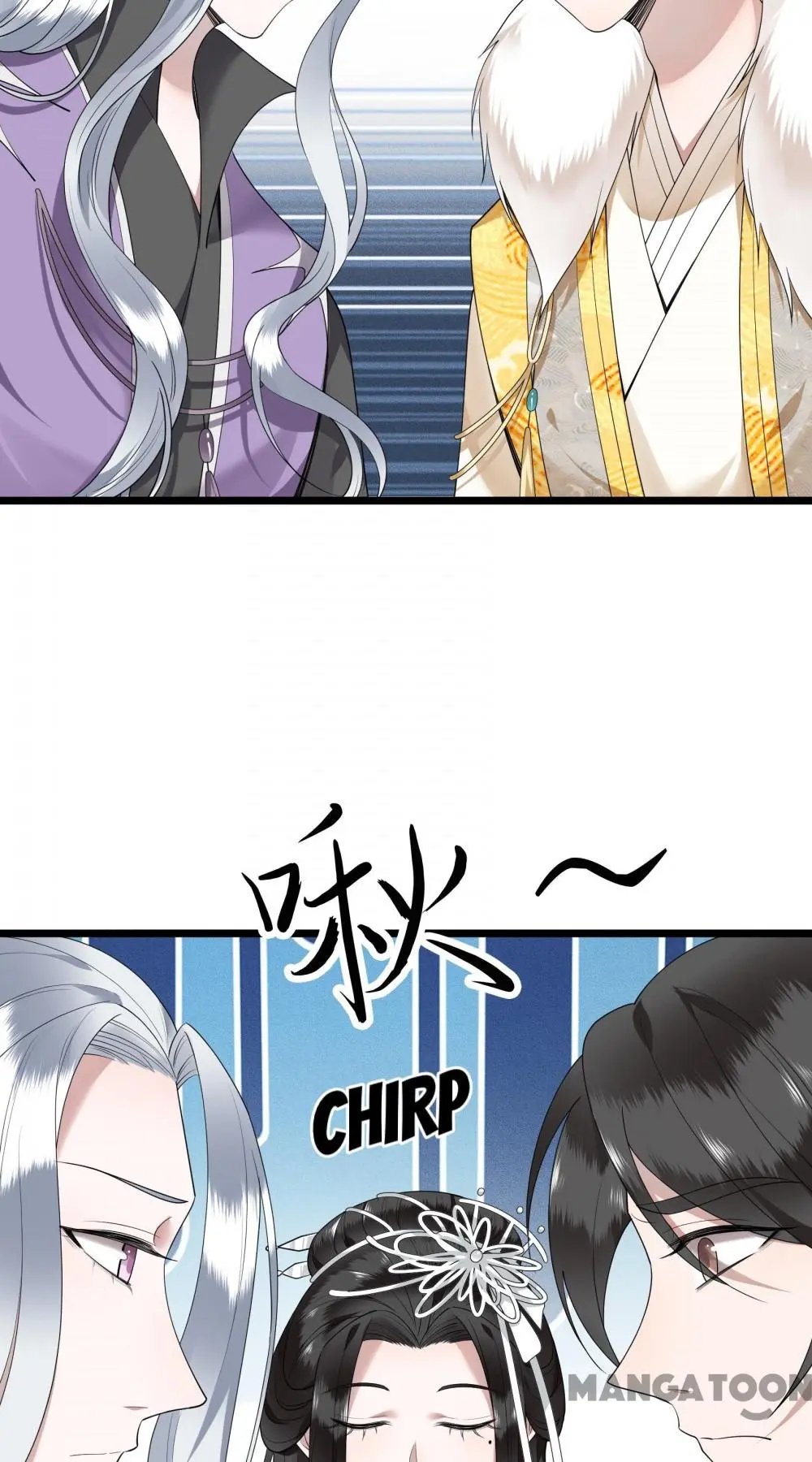 Page 12 of Chapter 74