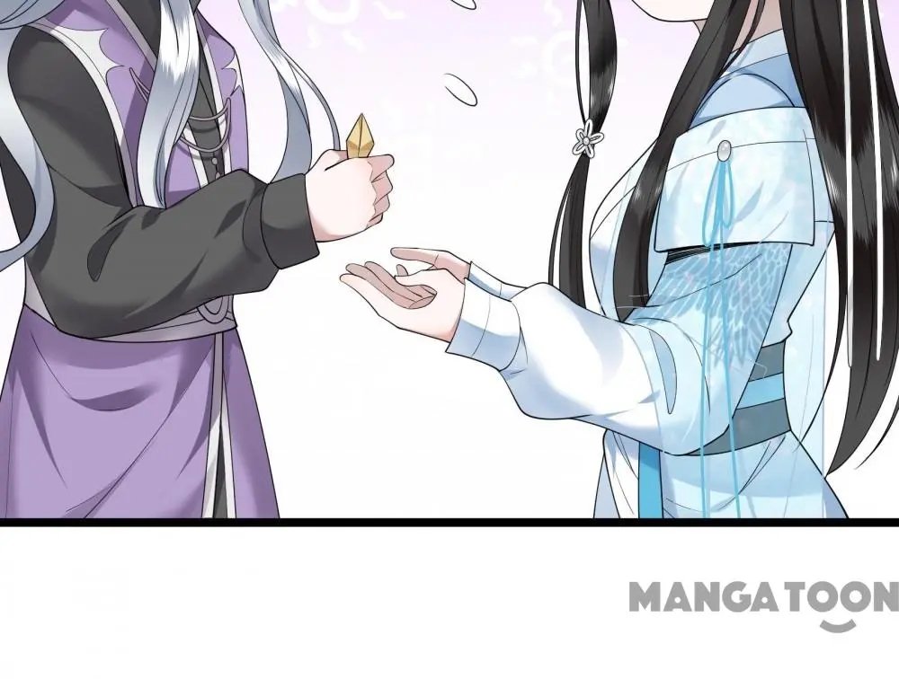 Page 14 of Chapter 74