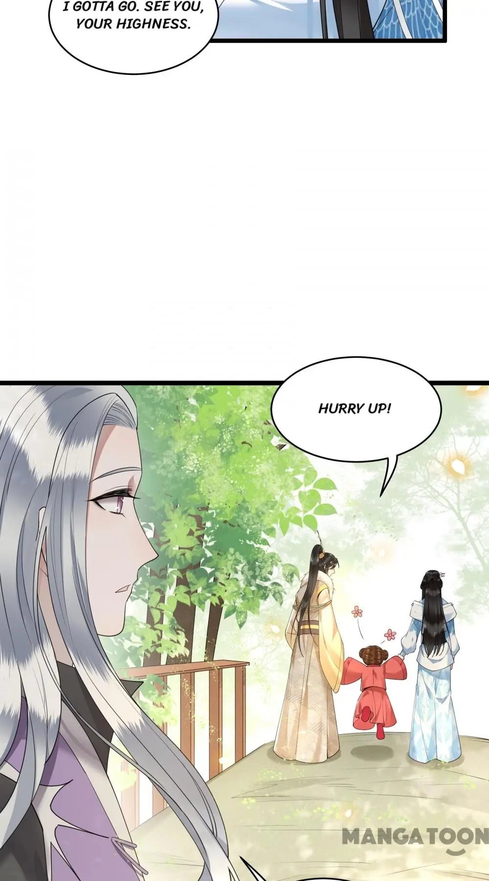Page 17 of Chapter 74