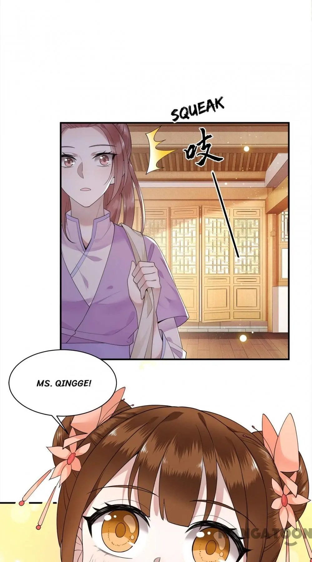 Page 7 of Chapter 76